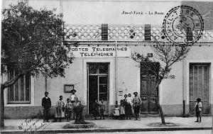 AIN EL TURCK (1105)